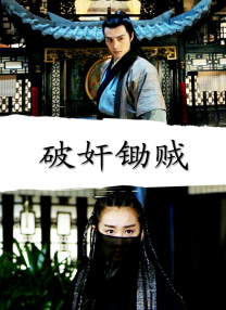 中文字幕欧美一区